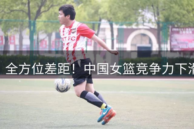 about image